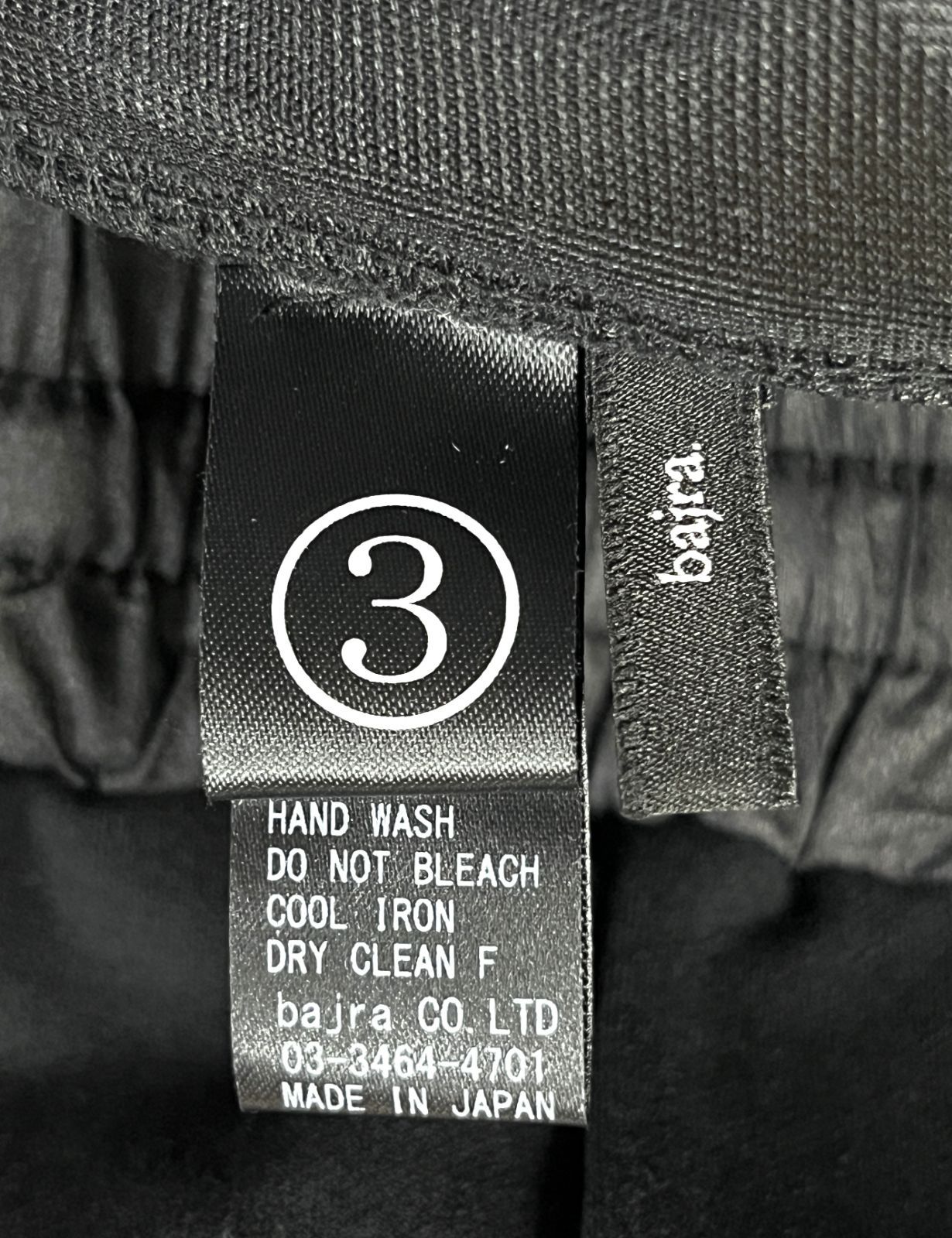 bajra｜バジュラ 143FK03 ストレッチ イージー ロングスカート