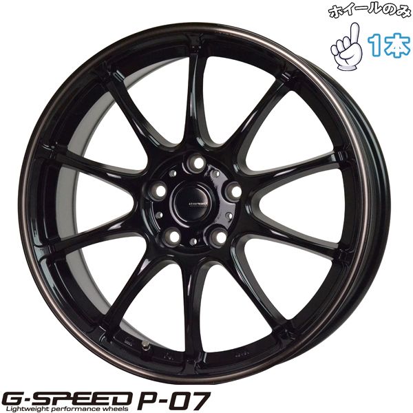BBS RF-500 17インチホイール 1本のみ BBS 【レクサス 純正】IS 17