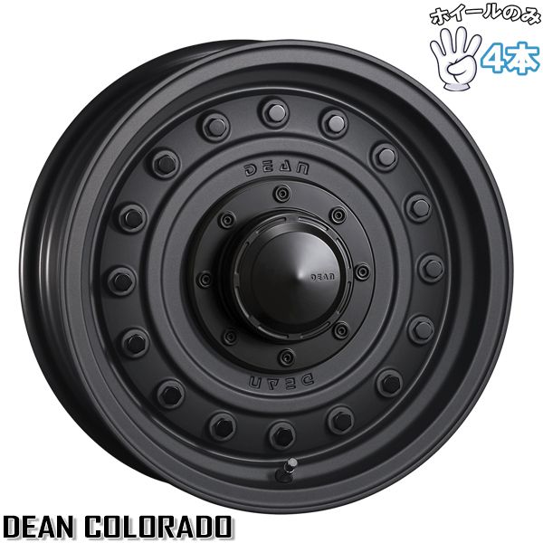 ハイゼット キャリー 12インチ アルミホイール 4穴100 クリムソン ディーン コロラド マットチャコールブラック 4 00 J 4本セット