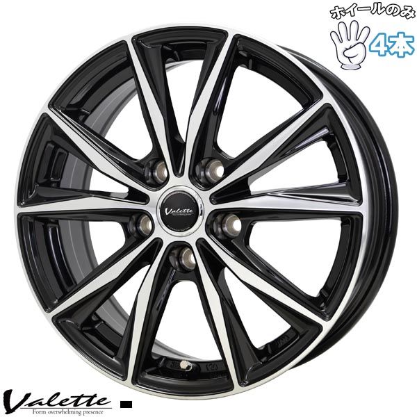 16インチ アルミホイール 5穴114.3 | ホットスタッフ ヴァレット スティング ブラックポリッシュ 6J 4本セット