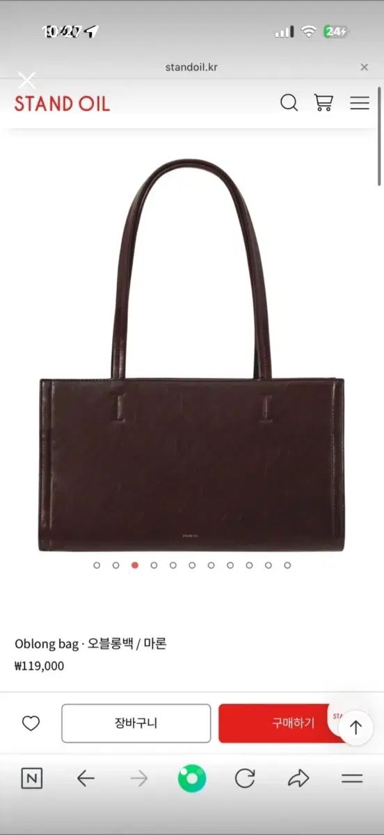 ナポリ SSC Napoli Kappa製 割引 練習着 ヴィンテージ 2000年代