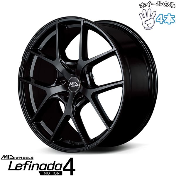 21インチ アルミホイール 5穴114 3 MID MIDホイール レフィナーダ モーション4 グロスブラック 8 J 4本