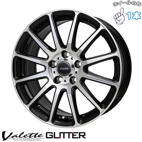 15インチ アルミホイール 5穴114.3 | ホットスタッフ ヴァレット グリッター ブラックポリッシュ 6J 1本のみ