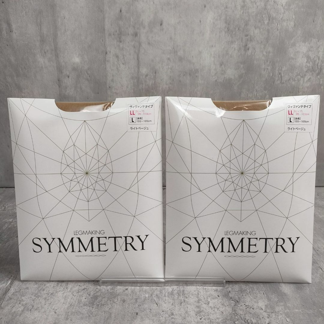 マルコ レッグメイキング シンメトリー ヴィヴァンテタイプ LL-L 2個