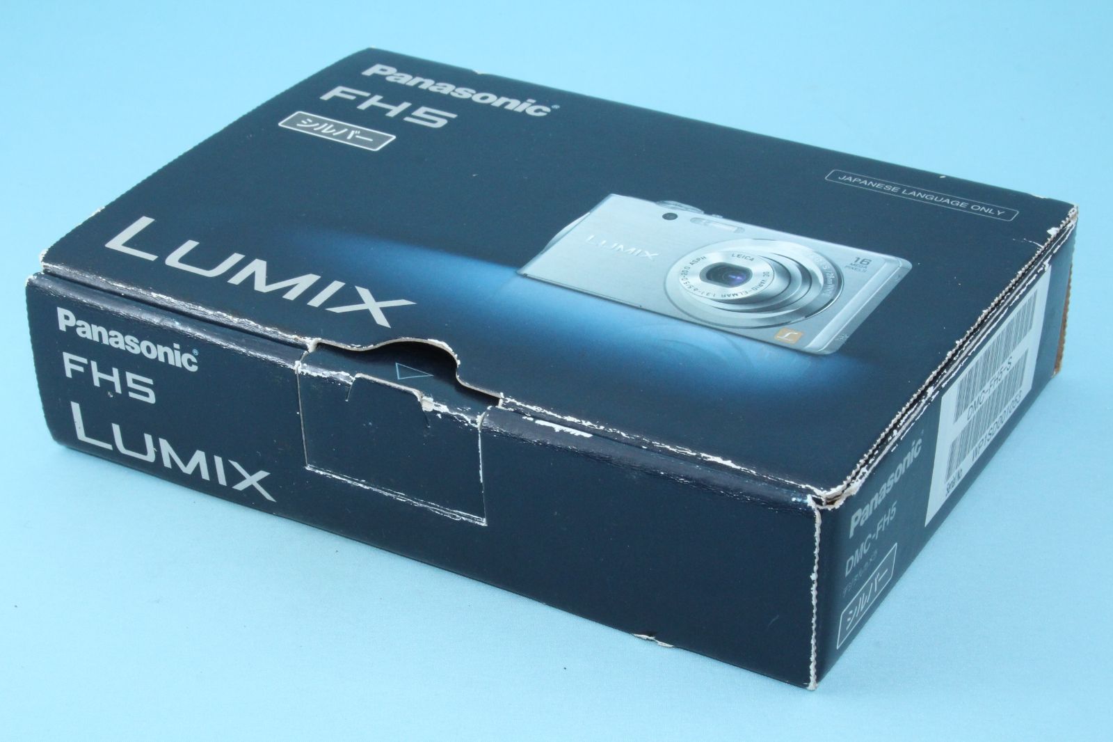 ★美品★Panasonic LUMIX DMC-FH5 シルバー 元箱 #528 美品 Panasonic LUMIX DMC-FH5 シルバー 返品保証 パナソニック