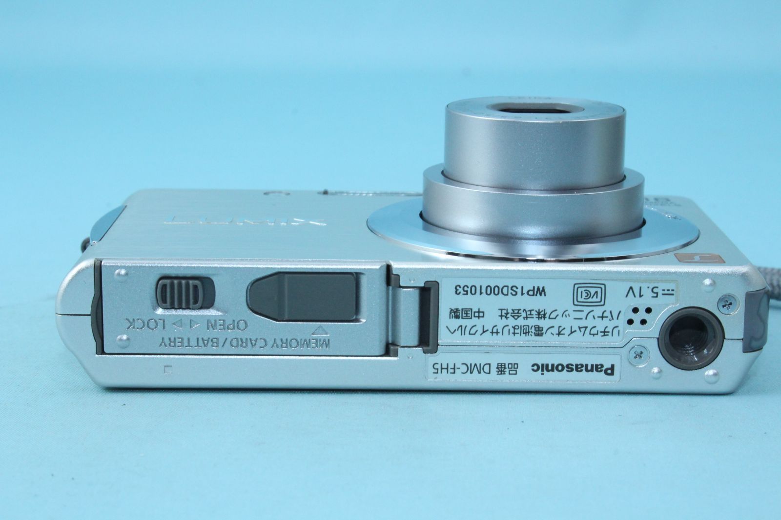 ★美品★Panasonic LUMIX DMC-FH5 シルバー 元箱 #528 美品 Panasonic LUMIX DMC-FH5 シルバー 返品保証 パナソニック