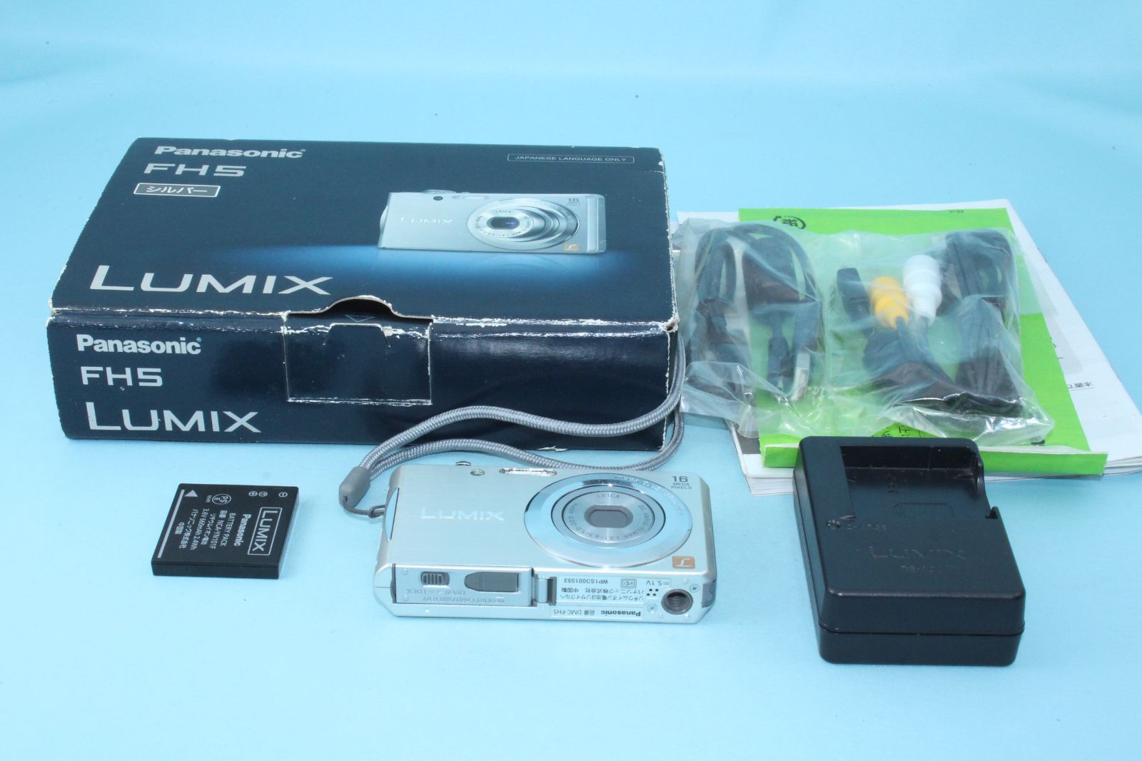 美品 Panasonic LUMIX DMC-FH5 シルバー 返品保証 パナソニック