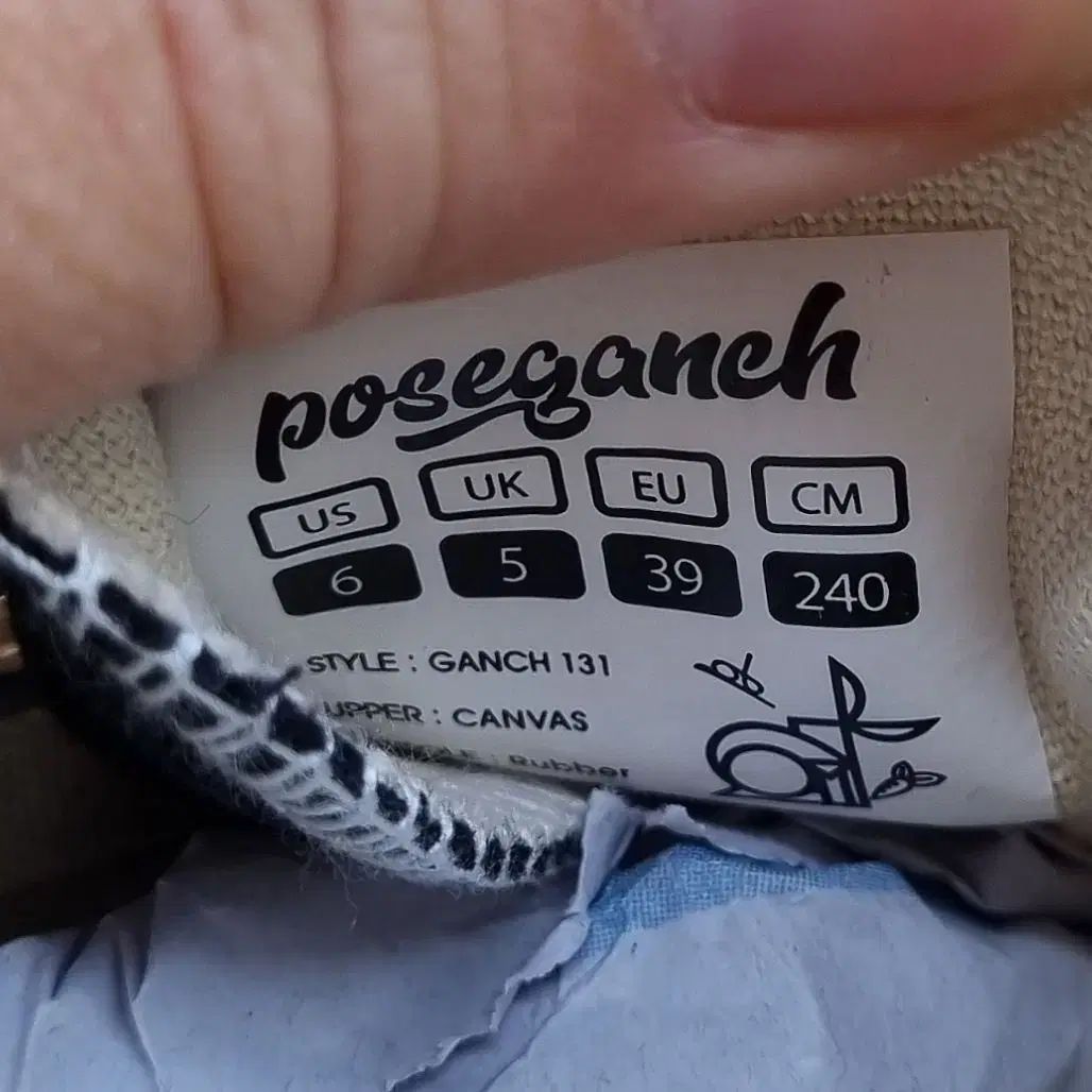 ブラック（黒）系 POSE GANCH(ポーズガンツ) POSEGANCH(ポーズガンツ