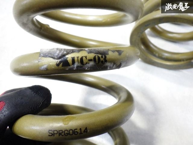 ☆即発送☆ 汎用 SUSPENSION PLUS/サスペンションプラス 直巻