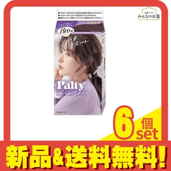 Titan Yellow Jacket Knee Sleeves Sサイズ