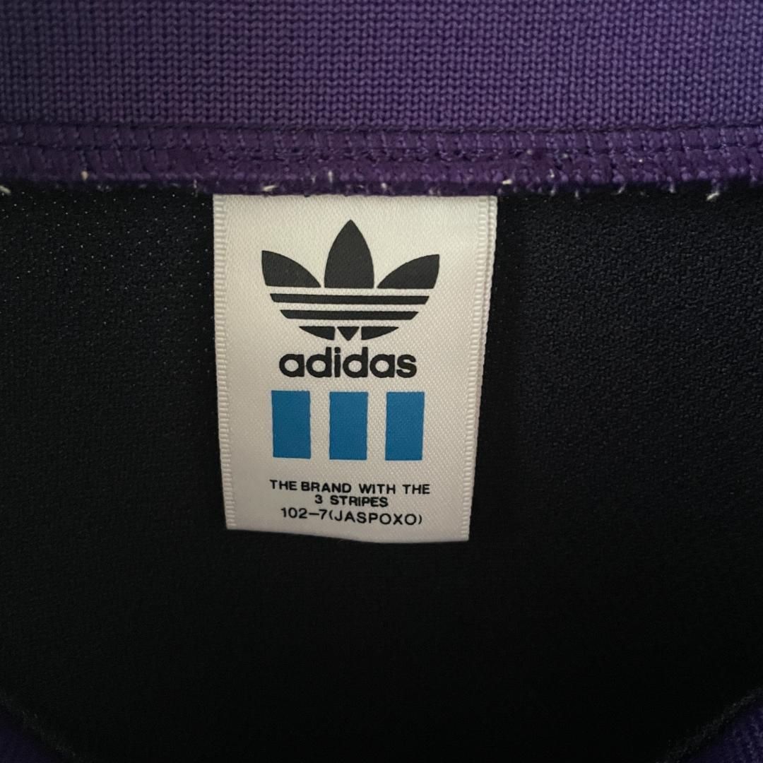 90s adidas トラックジャケット XO トレフォイル刺繍 デサント - メルカリ