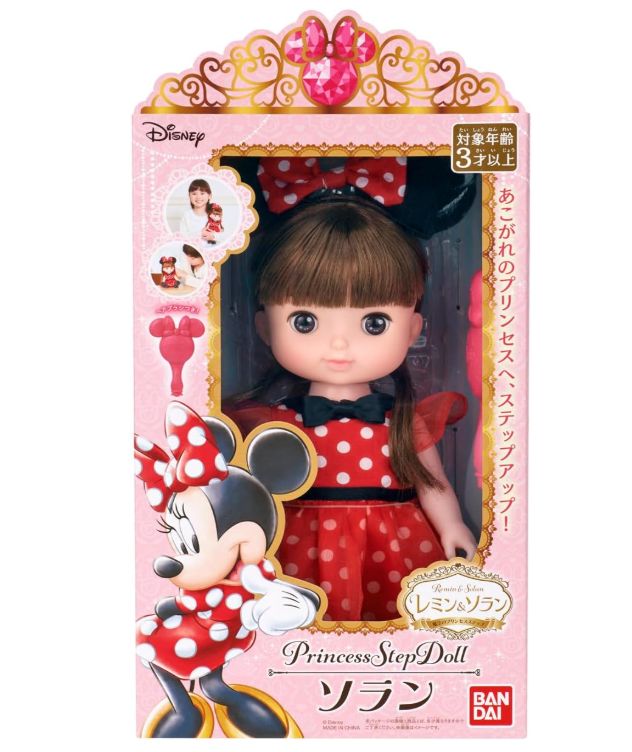 新品・3営業日で発送】日本メディカルプロダクツ つくつく帽子