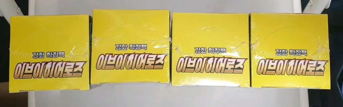 ポケモンカード イーブイヒーローズ シュリンク包装 4ボックス まとめ その他 パズル ボードゲーム ゲーム おもちゃ グッズ