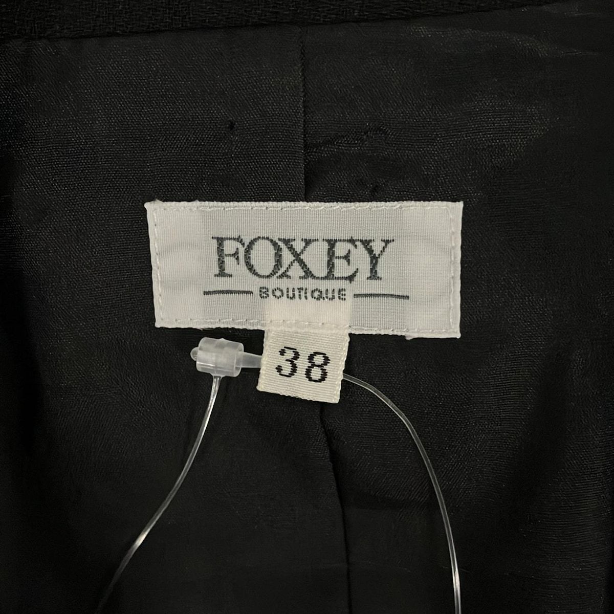 FOXEY(フォクシー) ジャケット サイズ38 M レディース美品 - 17089 黒