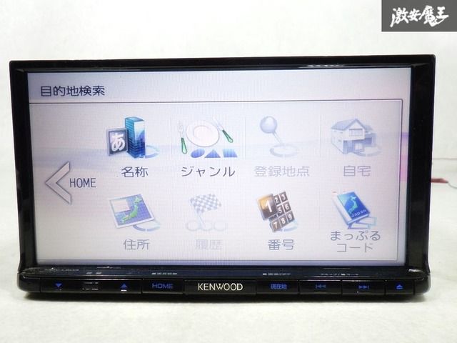 ☆保証付 即発送☆ 地図データ2015年 KENWOOD ケンウッド メモリーナビ