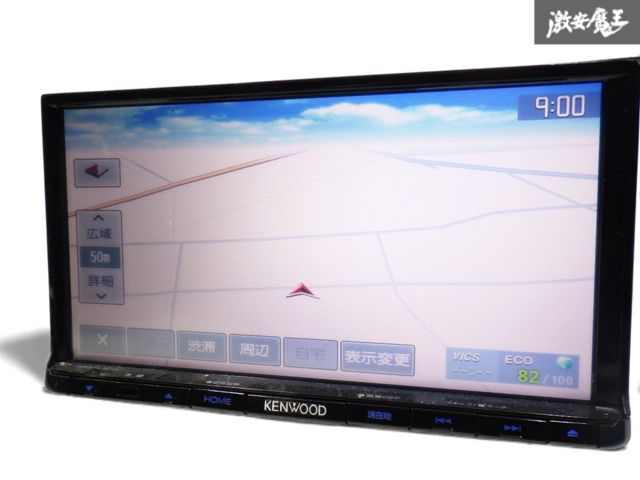 美品⭐︎上級ナビ⭐︎KENWOOD 最新地図　MDV-L503 新品バックカメラ付き ☆保証付 即発送☆ 地図データ2015年 KENWOOD ケンウッド メモリーナビ