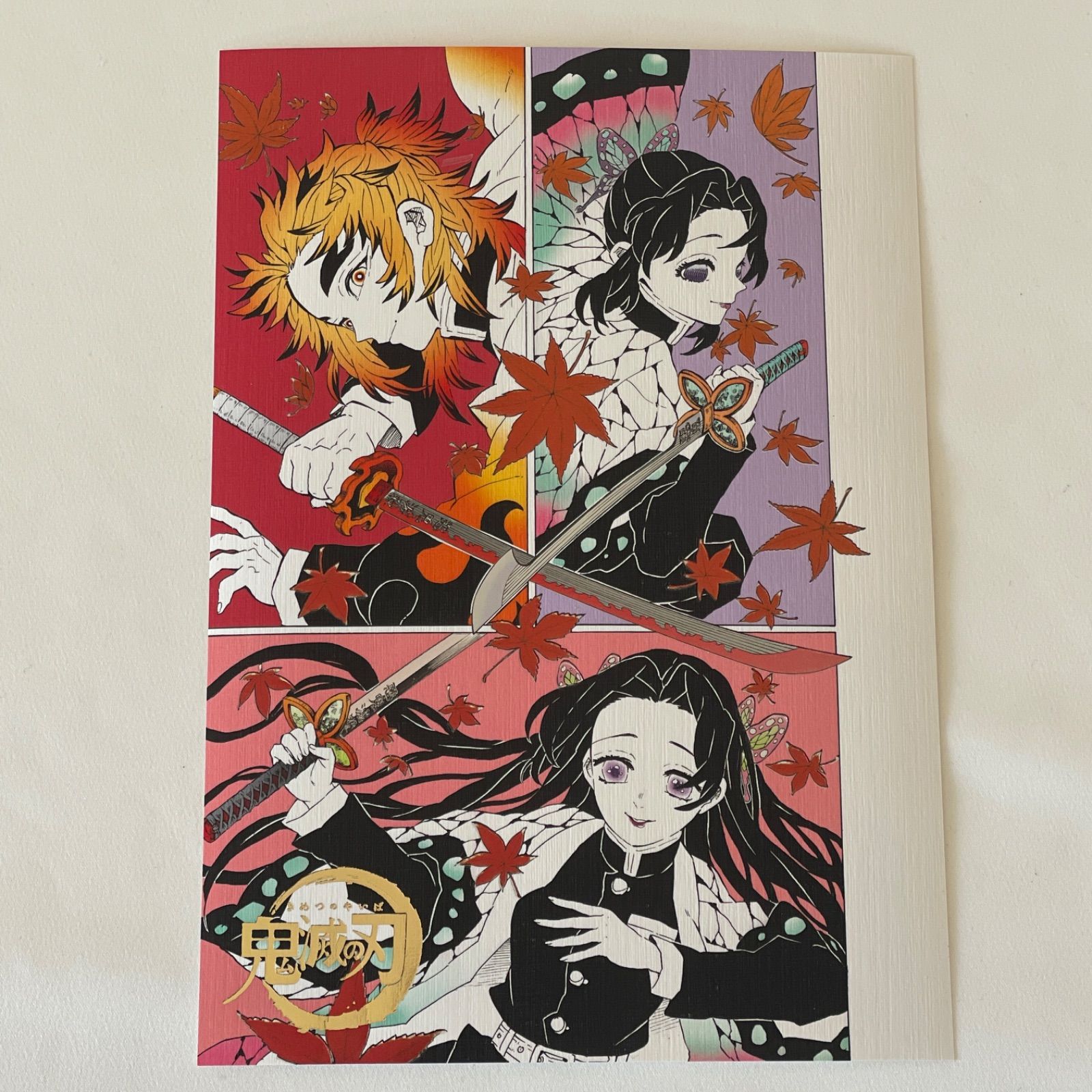 煉獄杏寿郎 胡蝶しのぶ 胡蝶カナエ 箔押しイラスト - メルカリ