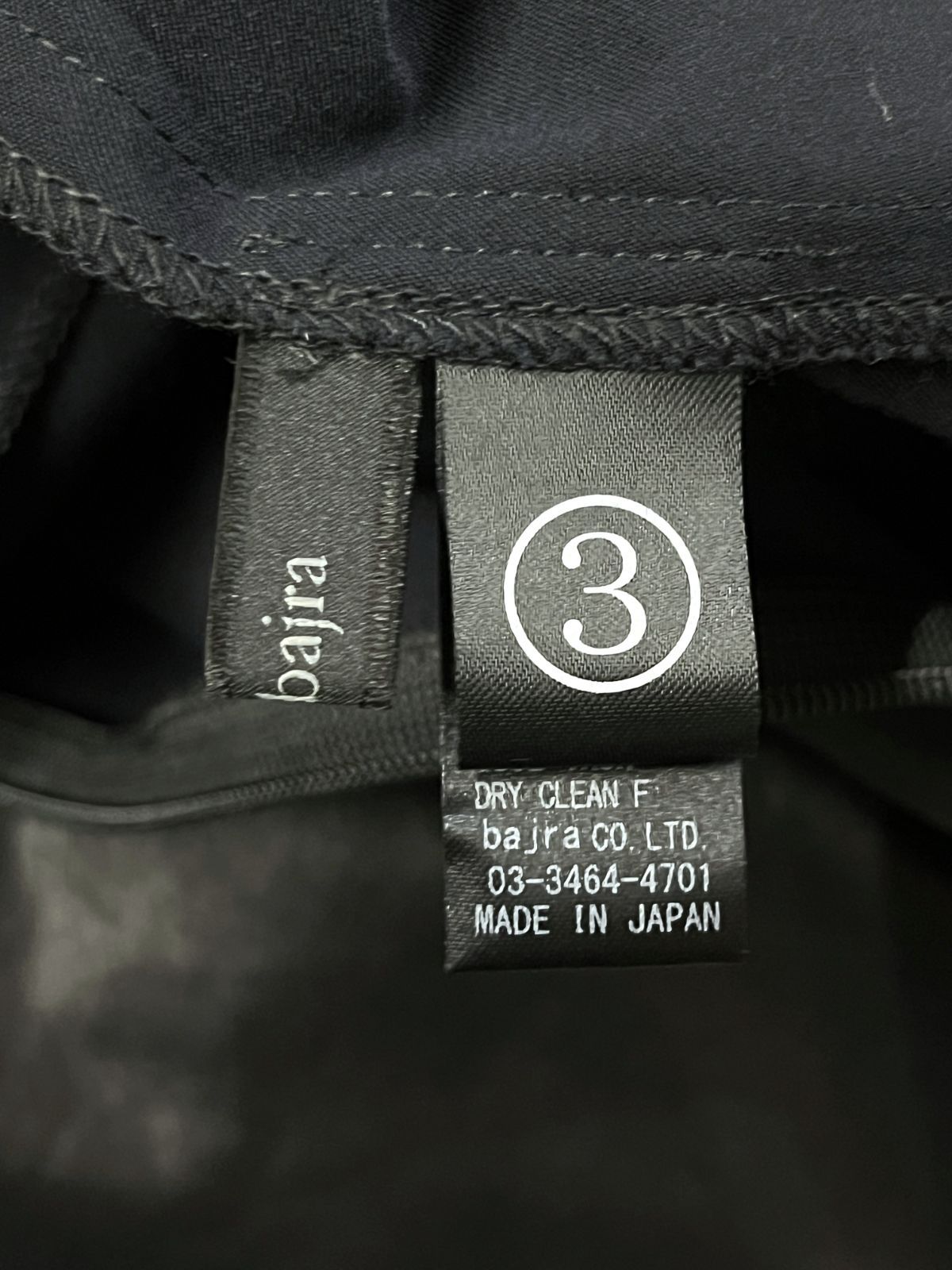  bajra バジュラ 1250 P 01 プリーツ バルーン ワンピース ノースリーブ その他