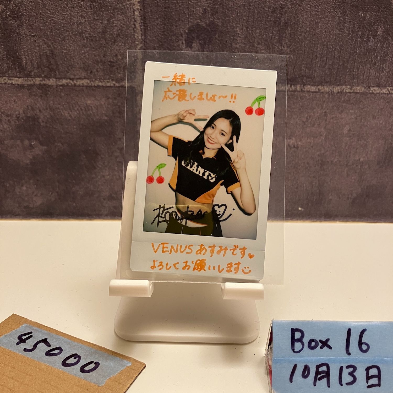 2021 BBM 宮本もか 1/10 直筆サインカード 東京女子プロレス