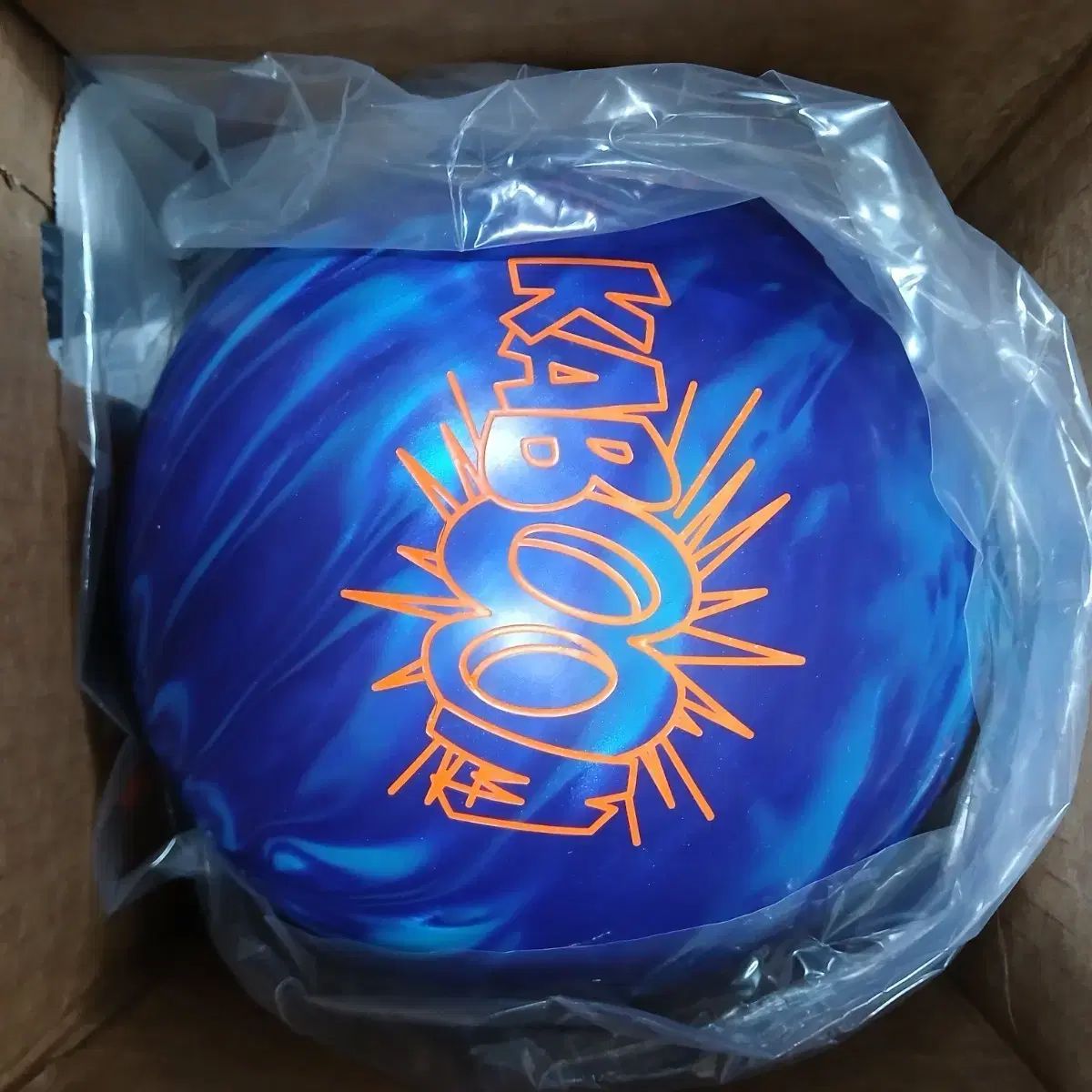 14パウンド 球 コロンビア300 カブーム ボーリング