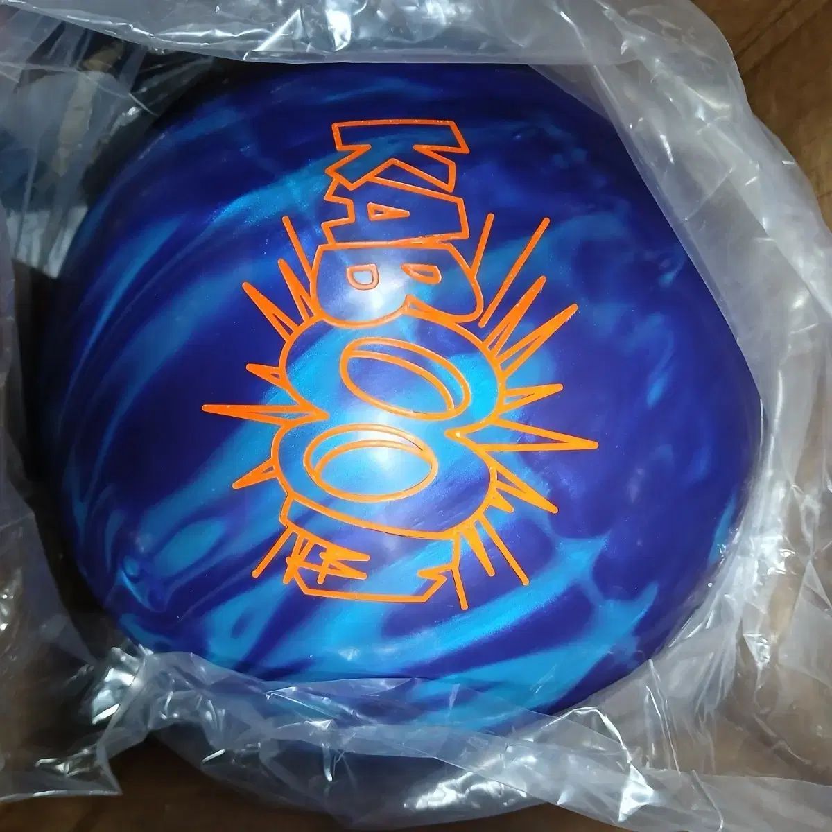 15パウンド 球 コロンビア300 カボーム ボーリング