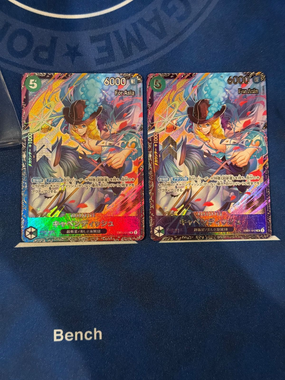 キャベンディッシュ フラッグシップ プロモ For Asia 2枚セット - メルカリ