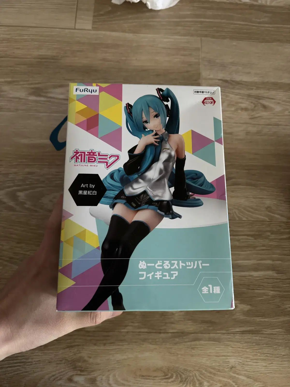 初音ミルク ARS10+】ヴァイスシュヴァルツ 航空母艦 信濃 SP ヴァイスシュヴァルツ