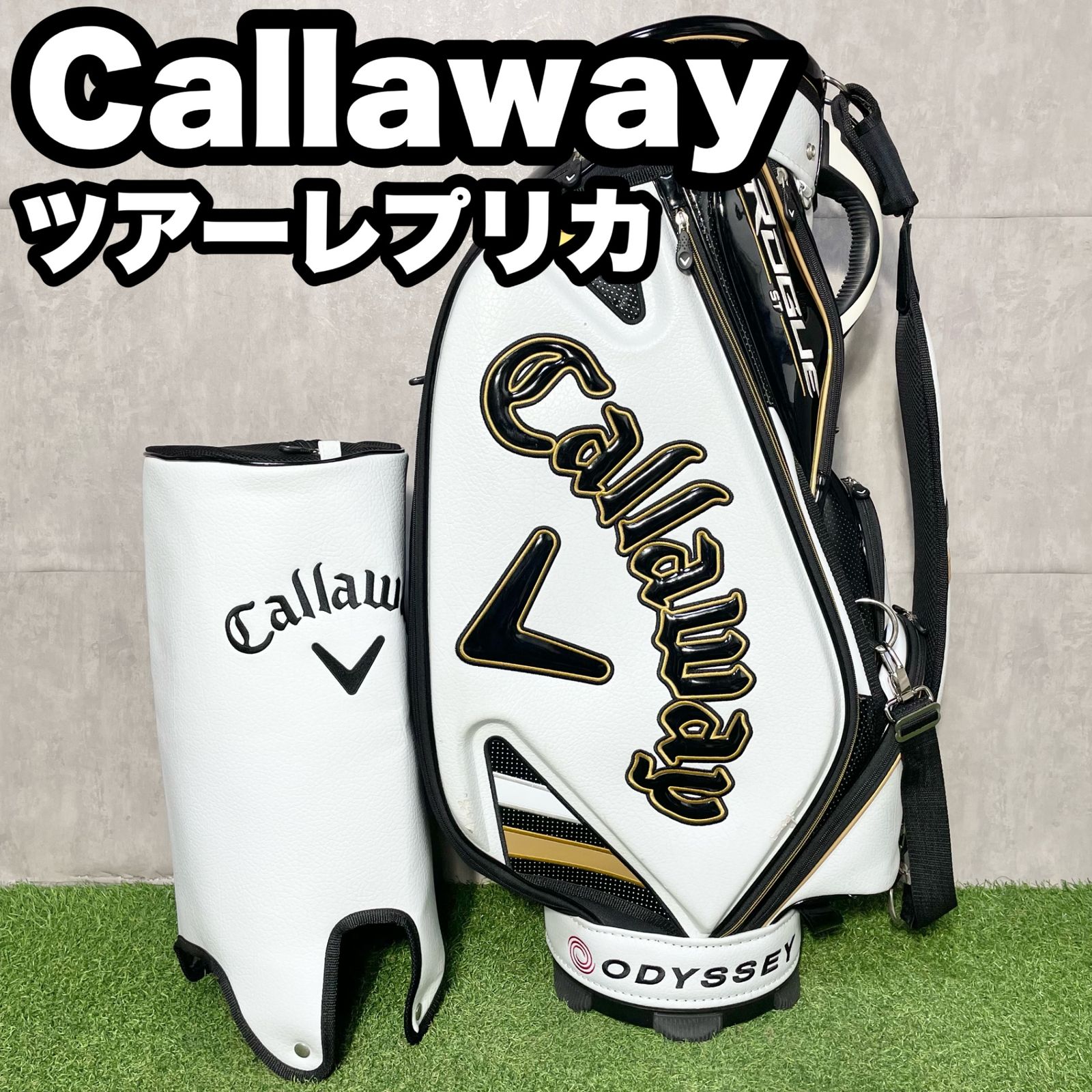 Callaway キャロウェイ ツアーレプリカ キャディバッグ ゴルフバッグ