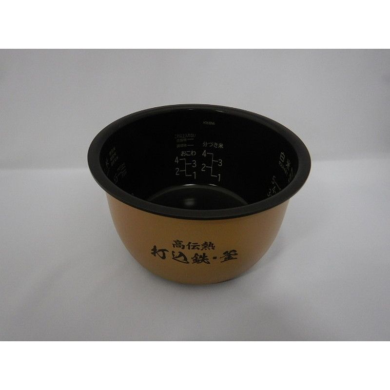 日立 HITACHI 炊飯器 カマ ウチガマ RZ TS 100 M 001