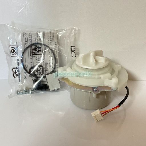 日立 HITACHI 洗濯機 循環ポンプモーター BD S 7500 L 024