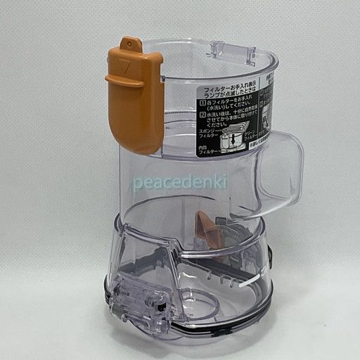 andmary Merry border zip tops pants セット①