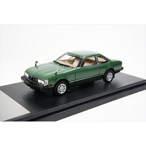 HS 180 GR 1 43 セリカ2000 GT 79 G