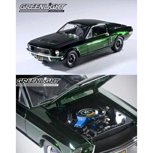 やまと ブリット 68年式 フォードムスタングGTファスト