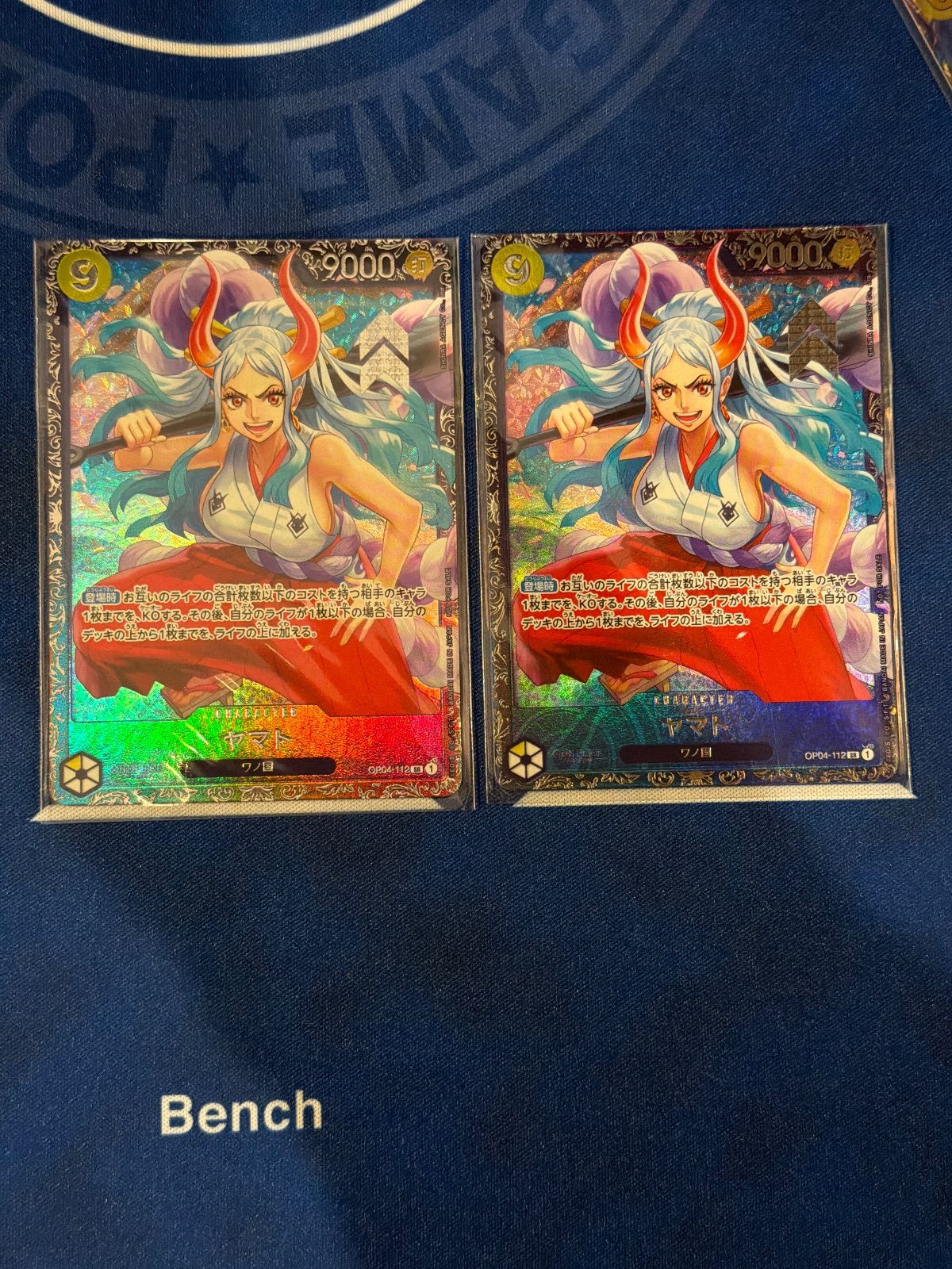 ヤマト フラッグシップ プロモ 未開封 2枚セット - メルカリ