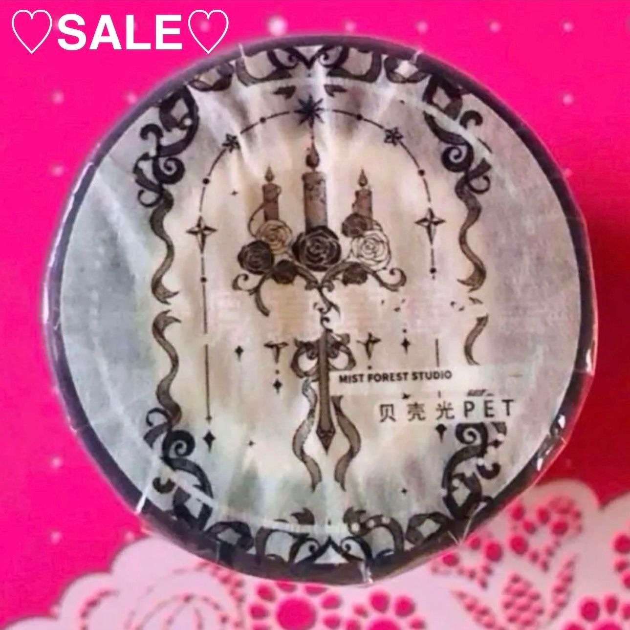 ♡SALE♡贝壳光 6.5cm×10m 月亮草莓 黑 海外マスキングテープ 海外