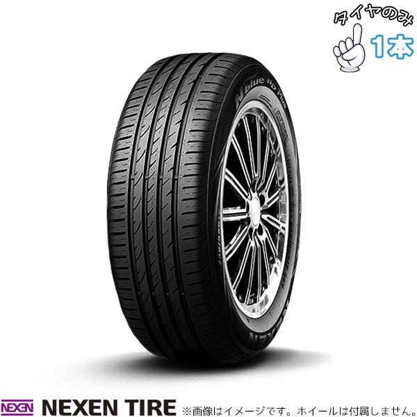 40アルファード ヴェルファイア 225/65R17 オールシーズン 17インチ