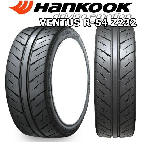 225/40R19 サマータイヤ 19インチ ハンコック RS4 Z232 4本セット 正規 