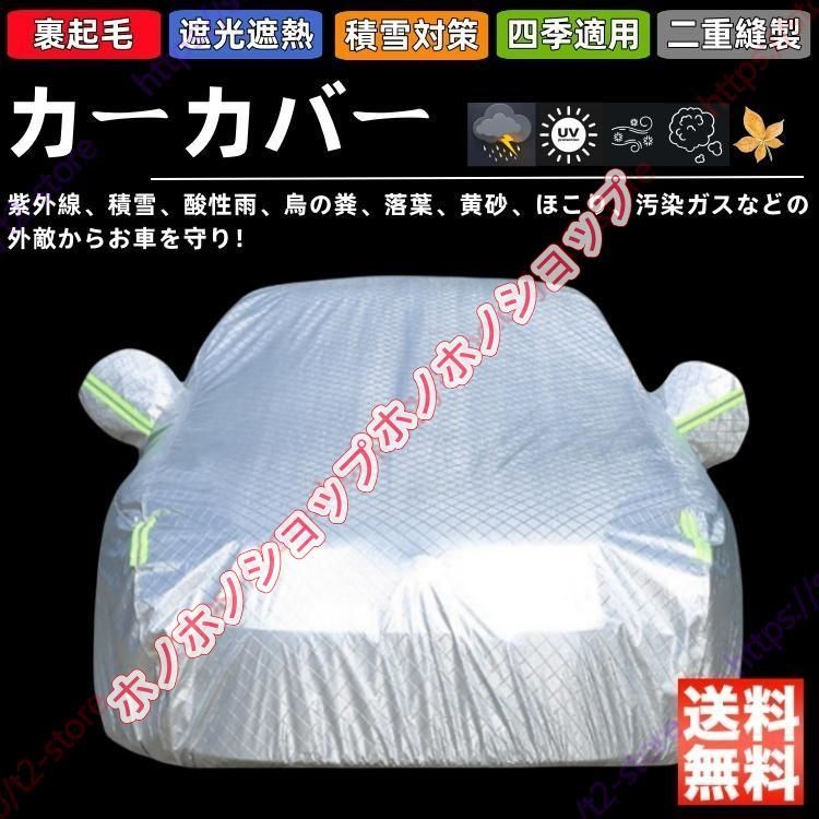 マークアンドロナ ハワイ限定ポロシャツXL&ズボンL セットアップ