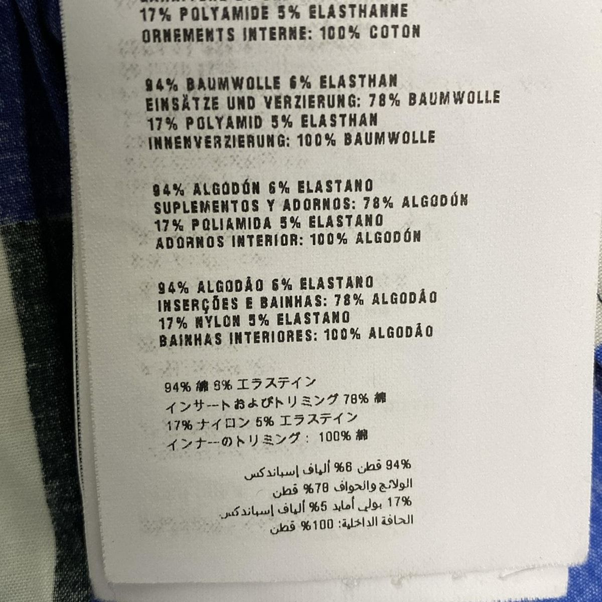 PRADA(プラダ) ワンピース サイズ38 S レディース美品 - 黒×ネイビー