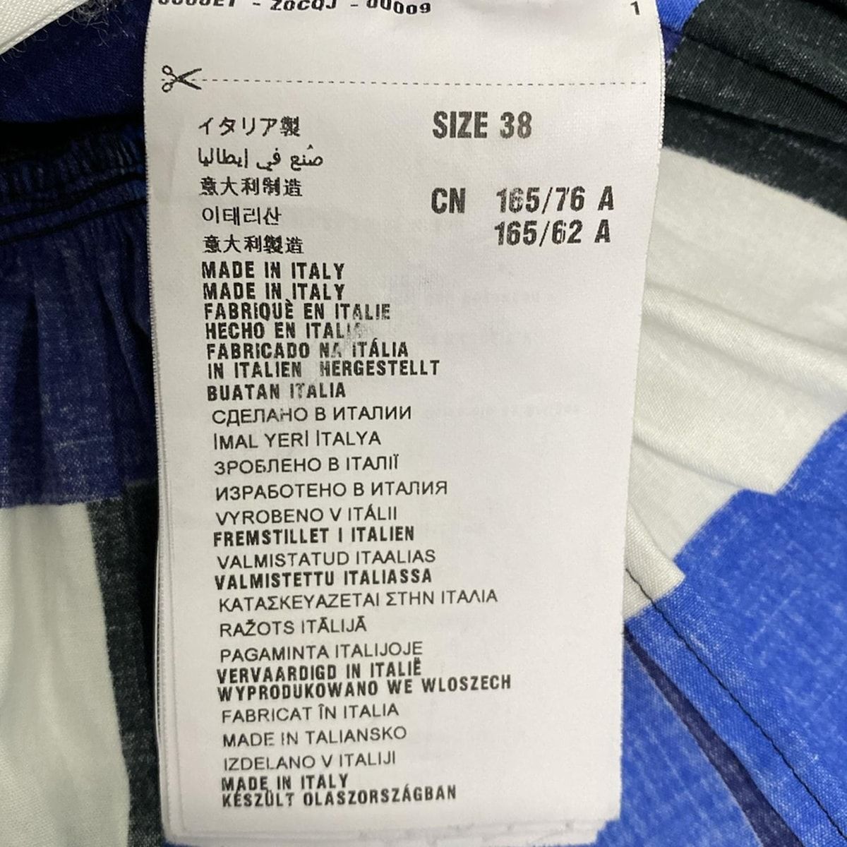 PRADA(プラダ) ワンピース サイズ38 S レディース美品 - 黒×ネイビー