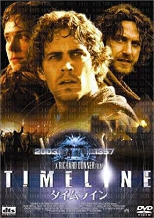 ◇□タイムライン [DVD]/ASBY2574 - メルカリ
