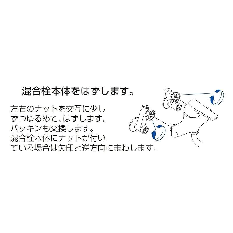 オートストッパー付き PB