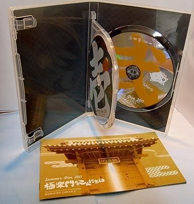 ◇モモイロクローバーゼット/ももいろクローバーZ/サマーダイブ2011