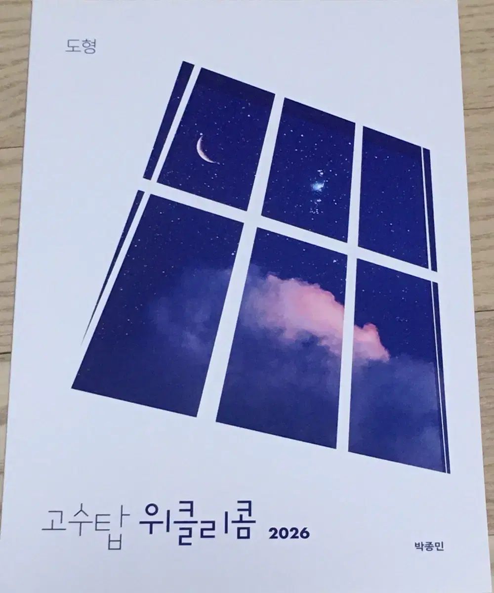 ZSYB-36 注文 プロジェクションアタッチメントマウント 36°レンズ付属