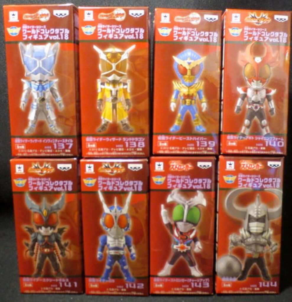 バンプレスト WCF 仮面ライダー vol.18 仮面ライダーシリーズ 全8種