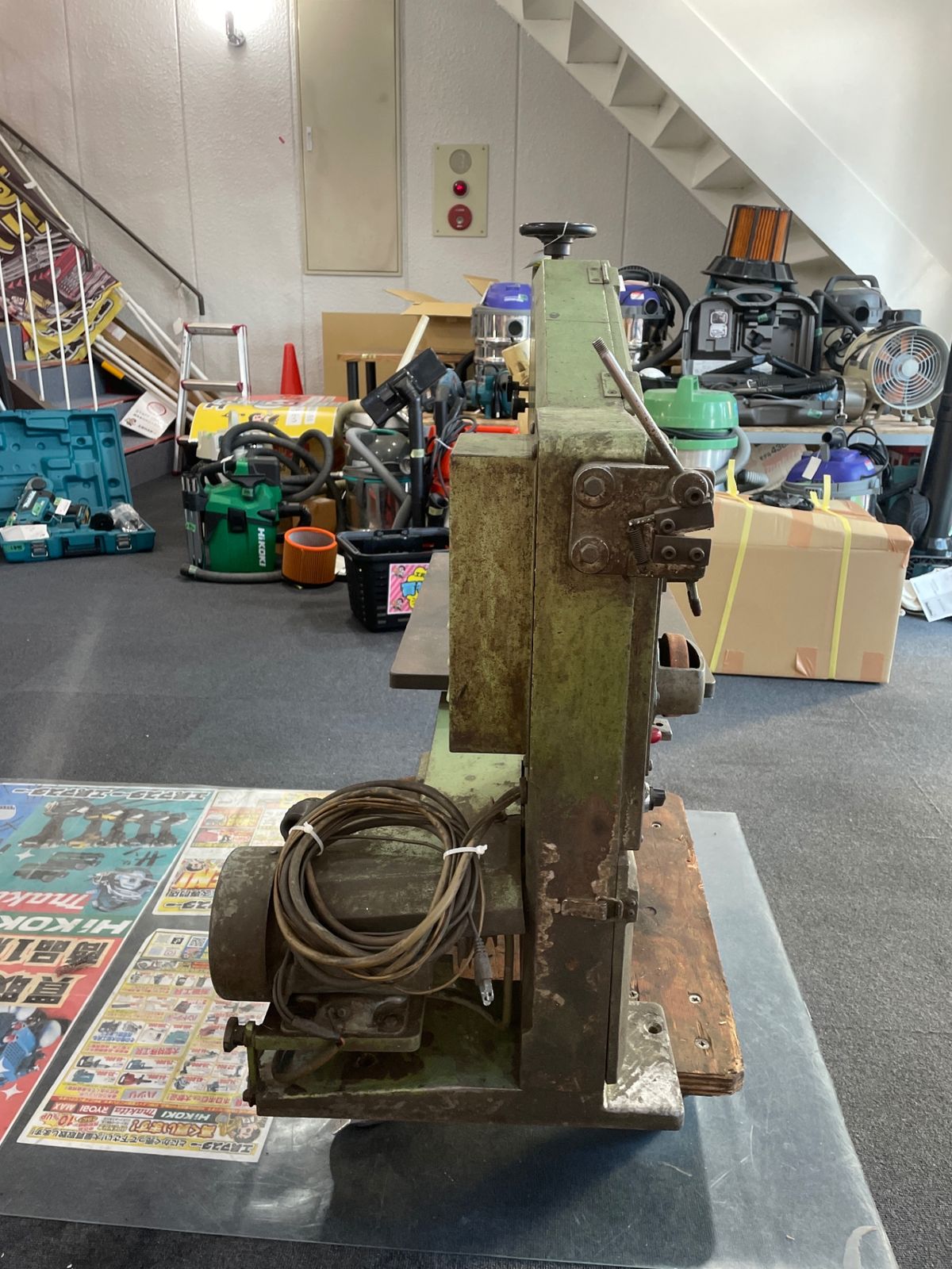 店頭引取 東京新電気 株 CUT-500 TS 4型バット溶接機