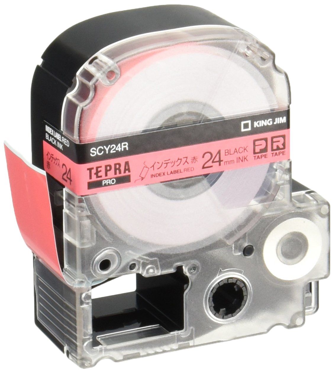 Valentino パスポートケース 黒 レザー