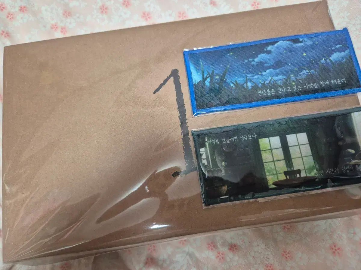 연의펀지 tumblbug アクリル BOOK ブックマーク ファブリック