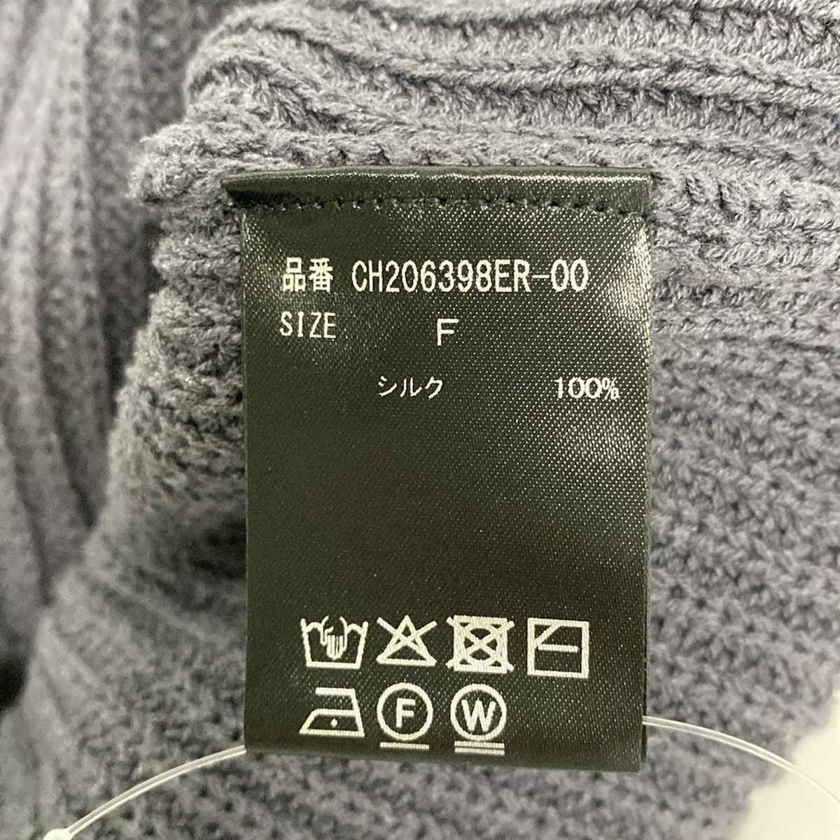 Chaos(カオス) ベスト サイズF レディース美品 - 白 - Chaos(カオス 