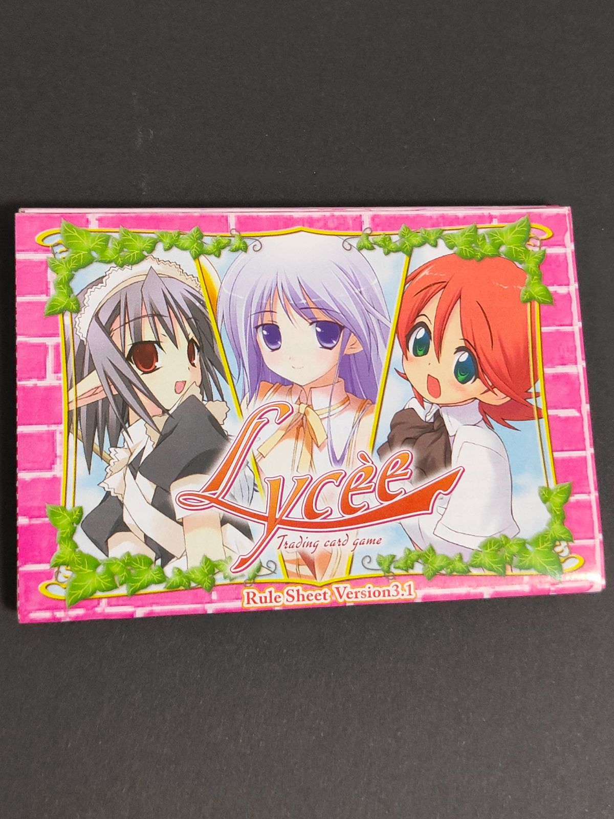 fym19 Lycee 構築済みデッキ 悠 リセ - メルカリ